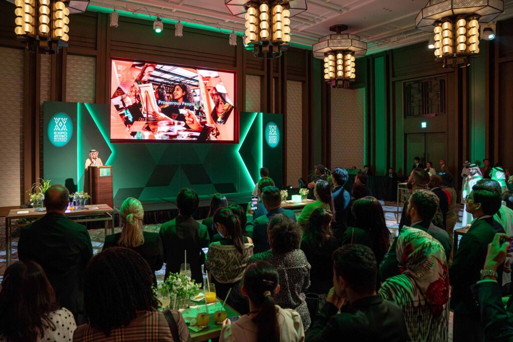 The event is part of a broader effort to foster early engagement and collaboration with participants, with similar initiatives planned in the lead-up to Expo 2030. (Supplied)