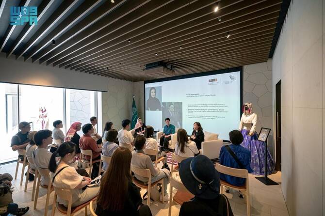 The Fashion Commission has made a strong impression at Expo 2025 Osaka in Japan with programming blending education, heritage and design. (SPA)