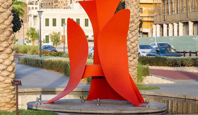 Historic Jeddah's Visual Identity Reimagined Through Art Installations at Lake Al-Arbaeen. (SPA)