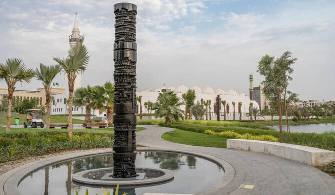 Historic Jeddah's Visual Identity Reimagined Through Art Installations at Lake Al-Arbaeen. (SPA)