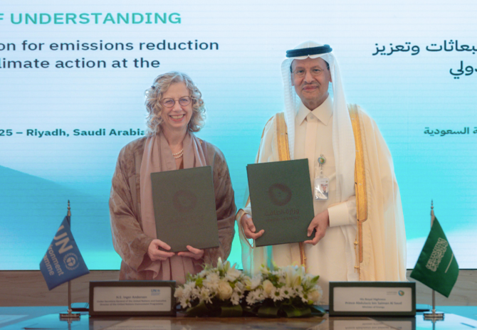 Energy Minister Prince Abdulaziz bin Salman and UNEP Executive Director Inger Andersen. Ministry of Energy