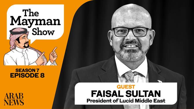 Faisal Sultan, the president of Lucid Motors in the Middle East, has been a key figure driving the region’s electric vehicle transformation. (AN Photo)