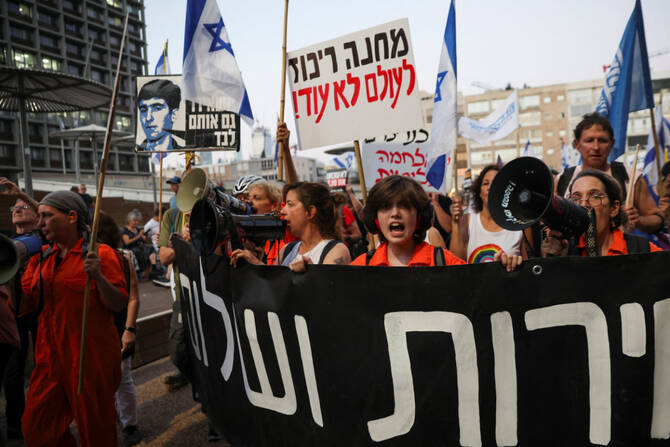People take part in a protest in Tel Aviv, Israel, July 10, 2025, demanding the release of all hostages kidnapped during the October 7, 2023 attack on Israel by Hamas, and against Israeli government and Prime Minister Benjamin Netanyahu. (REUTERS)