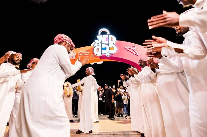 The program offers entertainment, culture and tourism across several main destinations, including the city’s iconic landmarks and key facilities. (Supplied)