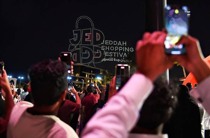 The opening night featured drone shows, roaming performances and interactive characters, creating an engaging experience for families and visitors. (SPA)
