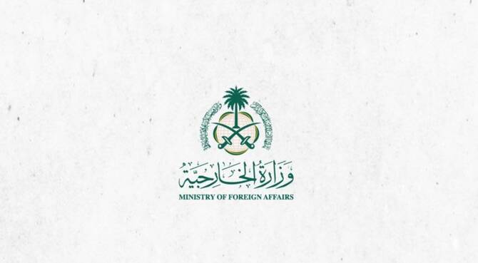 Saudi Foreign Minister Prince Faisal bin Farhan discussed Israeli attacks on Syria with his Turkish counterpart Hakan Fidan on Wednesday. (KSA MOFA)