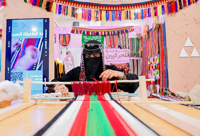 The month-long forum continues to strengthen Baha’s cultural and craft identity. (SPA)