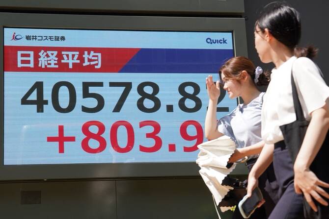 Japan is the most significant of the clutch of deals Trump has struck so far. (AFP)