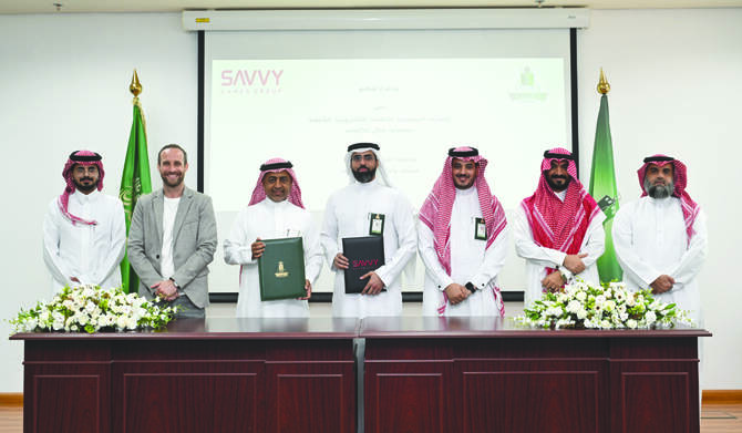 The collaboration will equip Saudi students with high-impact skills to help them pursue careers in the fast-growing games and esports industries.