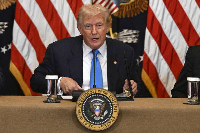 President Donald Trump speaks at an event to promote his proposal to improve Americans’ access to their medical records in the East Room of the White House. (AP)