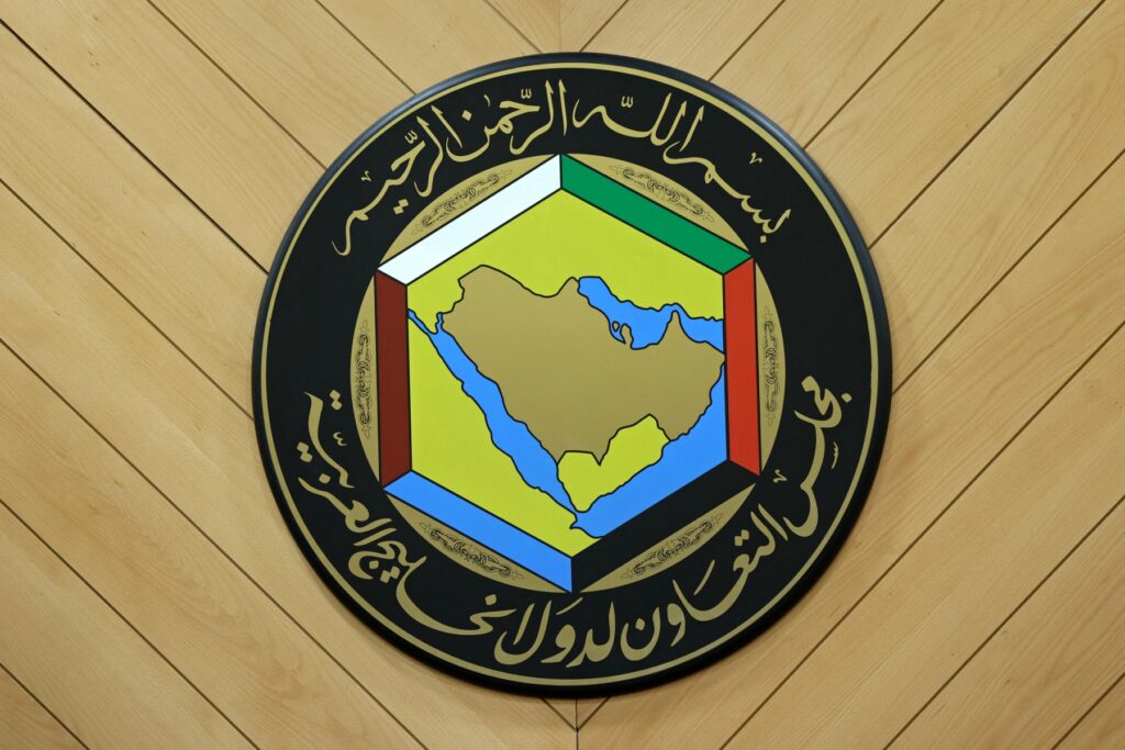 On Monday, the GCC and Japan launched the second round of negotiations for a free trade agreement. (AFP)