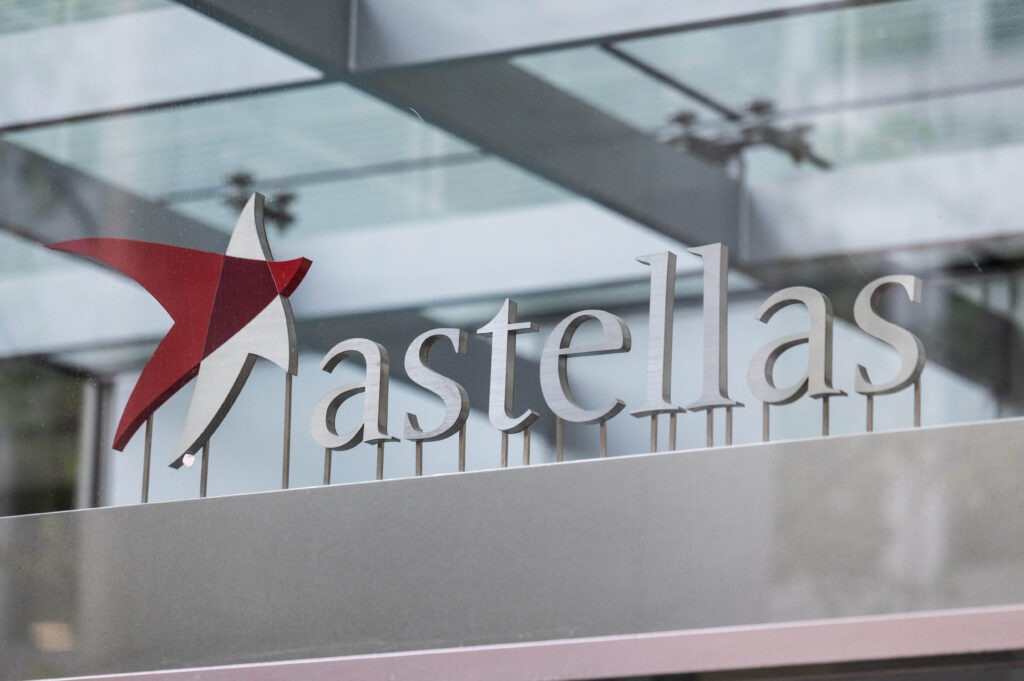 Reuters's phone calls to Astellas Pharma have not been answered, and there was no immediate response from the Chinese foreign ministry. (AFP)
