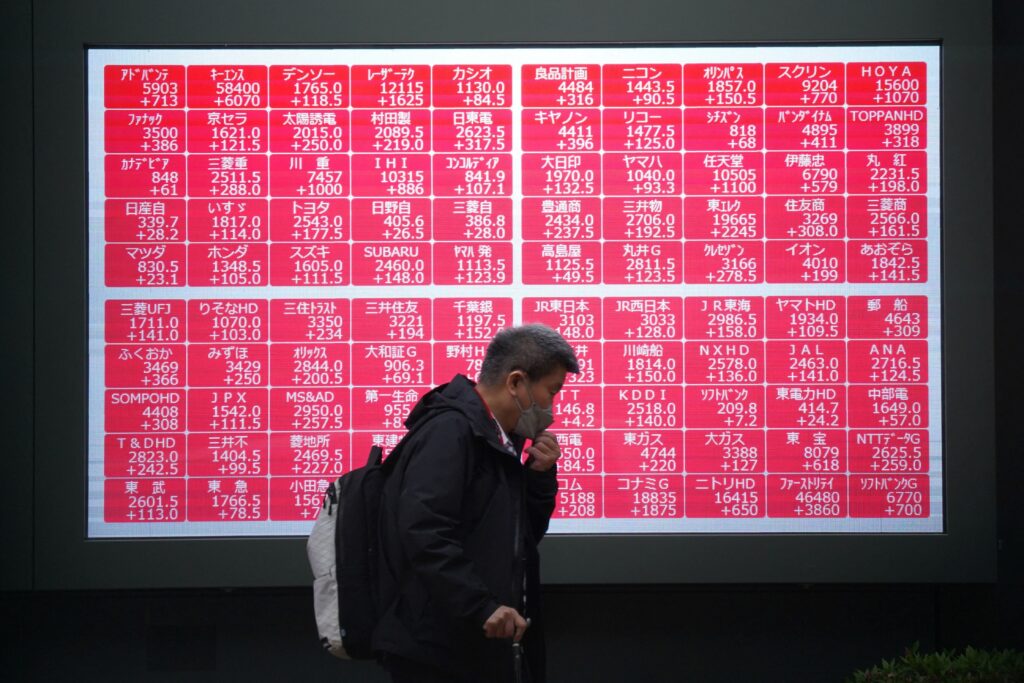 The broader Topix slipped 0.2%. (AFP)