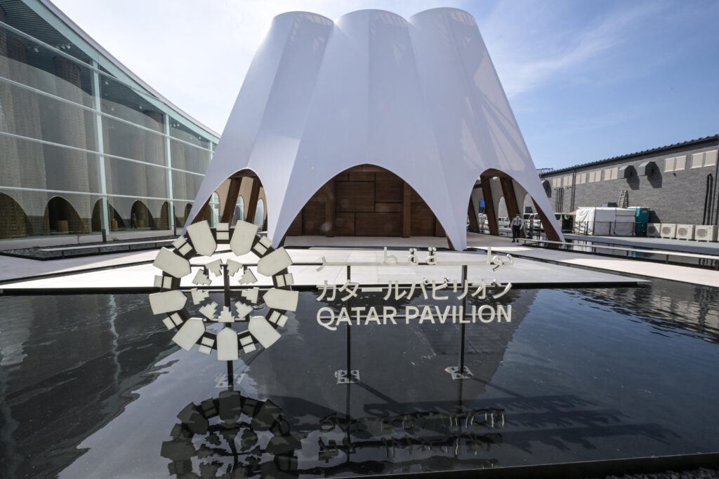 The Qatar Pavilion at Expo 2025 Osaka. (AFP)