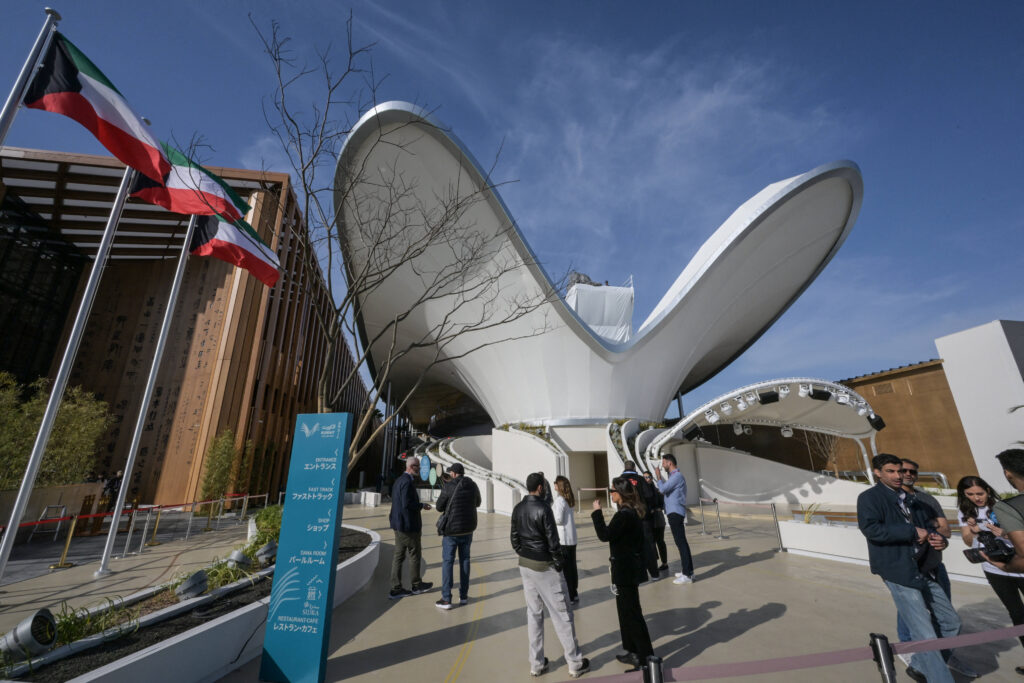 The Kuwait Pavilion at Expo 2025 Osaka. (AFP)