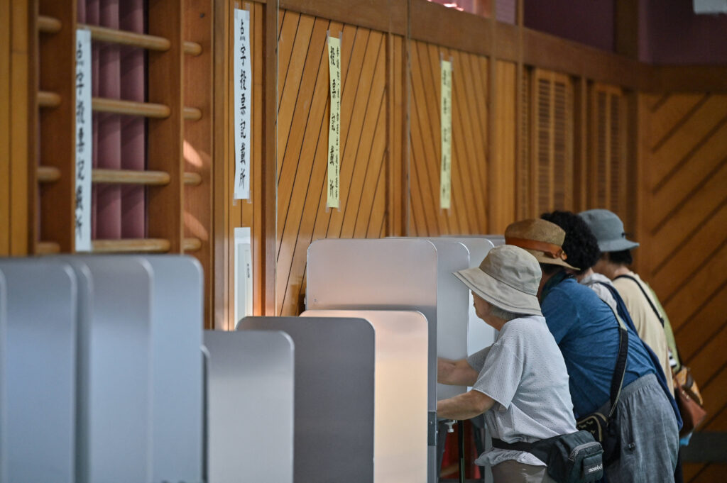 Ishiba's governing coalition was already humiliatingly forced into a minority government after lower house elections in October, shortly after he became prime minister and called the snap vote. (ANJ)