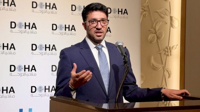 Doha Forum launches significant new global governance