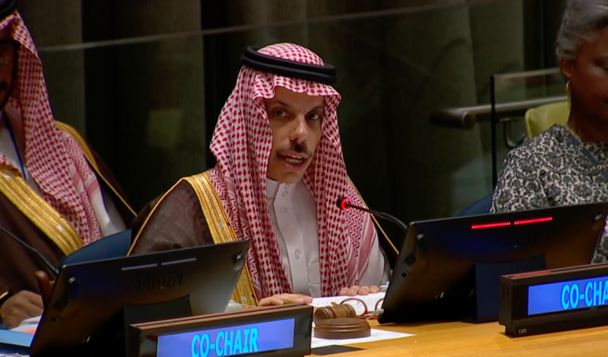 Saudi Foreign Minister Prince Faisal bin Farhan said on Monday the implementation of a two-state solution to the Israel-Palestine crisis was “the key to regional stability.” (Screenshot/UNTV)