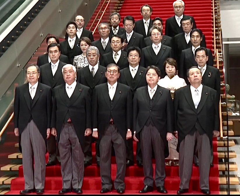 The Ishiba Cabinet approval rating plunged 6.2 percentage points from the previous month to 20.8 percent, the poll showed. (ANJ)