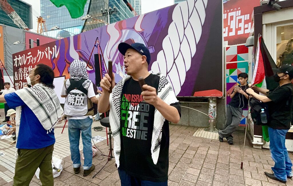 The protestors chanted, “Intifada, Intifada” and raised banners calling for “Free Palestine,” “Israel out from Palestinian land” and “Abolish Israel.” (ANJ)