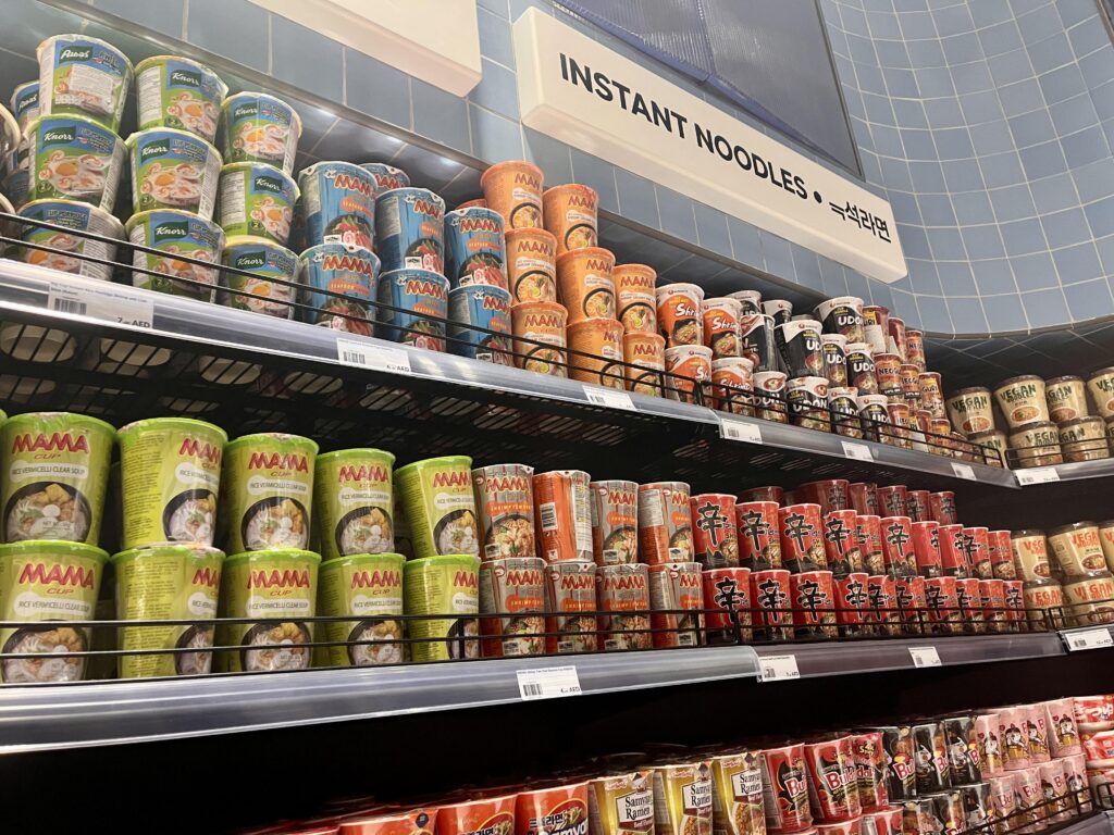 Products at 1004 Gourmet. (ANJ)