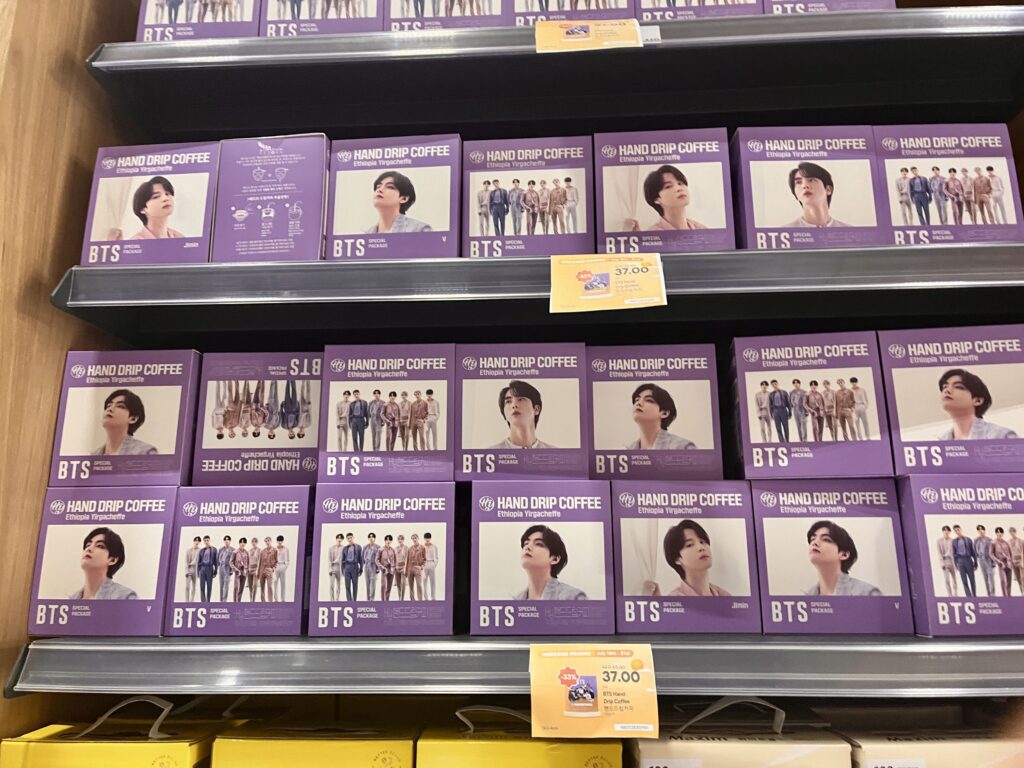 Products at 1004 Gourmet. (ANJ)