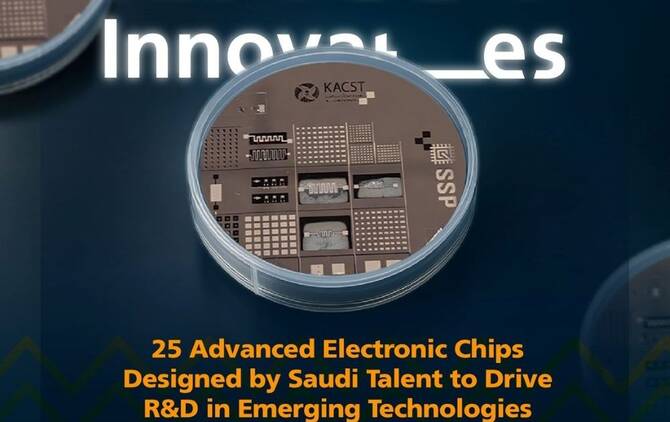 KACST has designed and produced 25 advanced electronic chips. (X/@KACST)