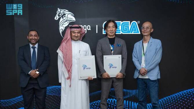 Manga Productions has signed a publishing and distribution agreement with Japanese company Sega. (SPA)