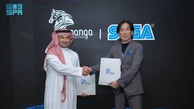 Manga Productions has signed a publishing and distribution agreement with Japanese company Sega. (SPA)