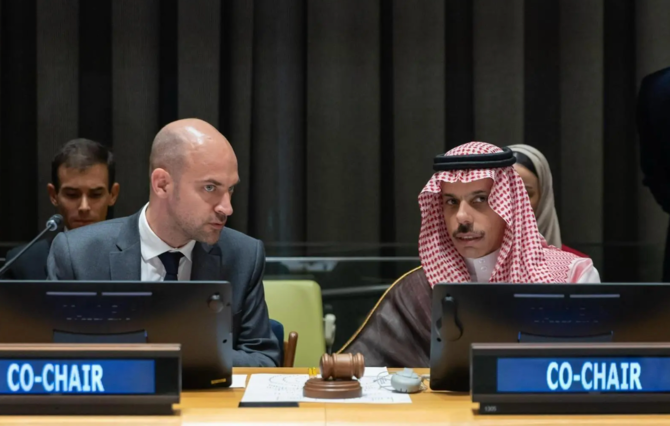 Saudi Foreign Minister Prince Faisal bin Farhan and French Foreign Minister Jean-Noel Barrot co-chair the UN meeting. (SPA)