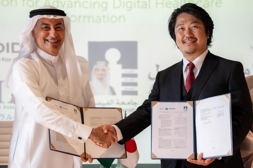 The initial projects under the MoU include AI-driven diagnostic trials, immersive medical education, and faculty exchanges, which are set to commence at Alfaisal's Health Innovation Center in Riyadh in late 2025. (Supplied)