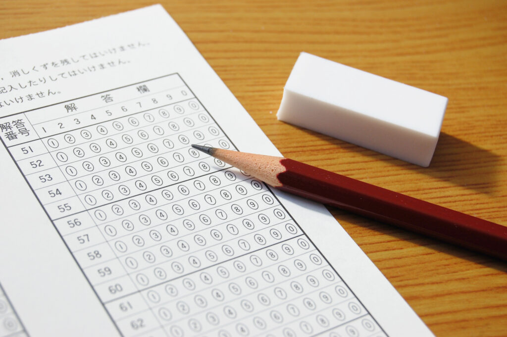 Applications for the test will be accepted from July 15 to August 15. (Supplied)