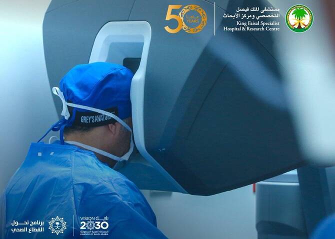 KFSHRC has performed the world’s first implantation of two artificial pumps for biventricular support using robotic technology. (X/@KFSHRC)