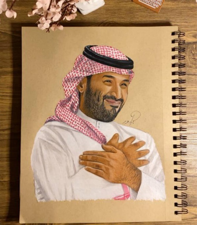A portrait of Crown Prince Mohammed bin Salman by artist Bdour Al-Maliki. (Supplied)