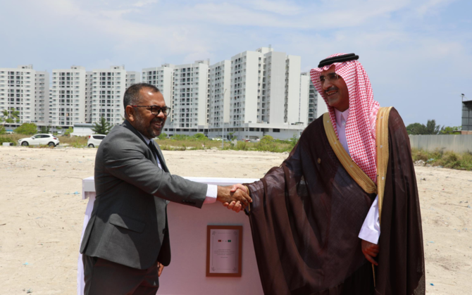 SFD CEO Sultan Abdulrahman Al-Marshad participated in the groundbreaking ceremony for the Affordable Housing Project in the Maldives in April, alongside the country’s Minister of Finance and Planning Mossa Zameer. (SFD)