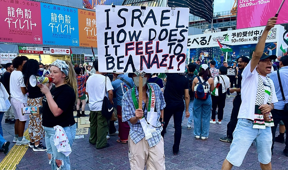 The rally, held in the trendy Shibuya district on a hot summer day, featured the slogan “Free Palestine and Glory to the Resistance.” (ANJ)