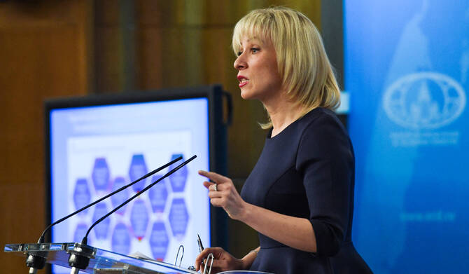 Russian Foreign Ministry spokeswoman Maria Zakharova speaks to the media in Moscow. (AFP file photo)