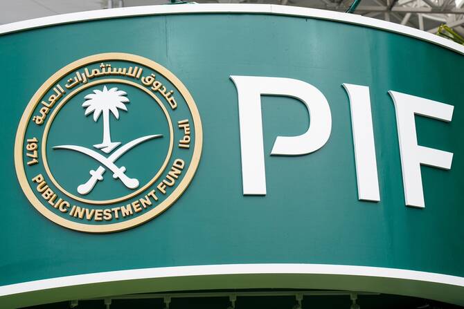 PIF’s portfolio delivered year-on-year growth of assets under management of 19 percent to reach $913 billion. Shutterstock