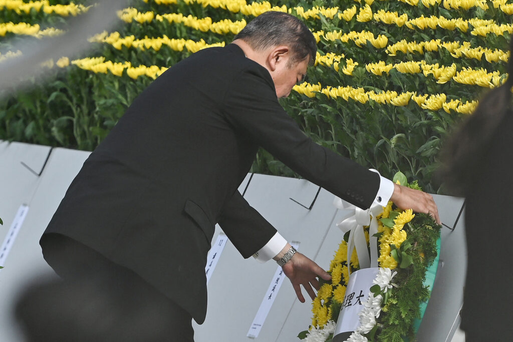 With the number of survivors rapidly declining and their average age now exceeding 86, the anniversary is considered the last milestone event for many of them. (AFP)