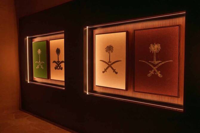 Al-Masmak Palace is hosting an exhibition that documents and celebrates the Kingdom’s national emblem. (Supplied)