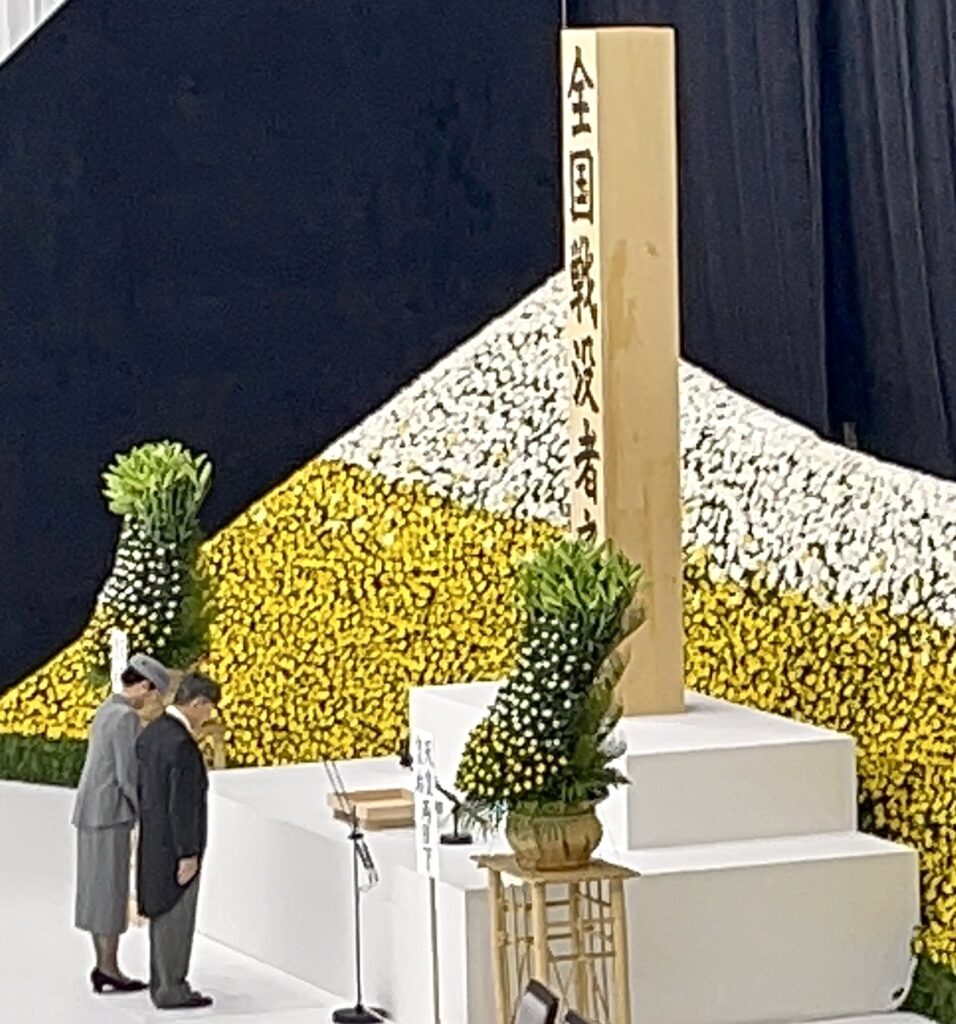 At noon, a moment of silence paused the day, honoring 80 years since Emperor Hirohito's poignant radio broadcast declaring Japan's surrender. (ANJ)