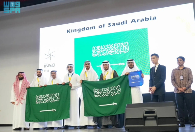 Students from across Saudi Arabia were selected to take part in the Olympiad after an intensive qualification process. (SPA)