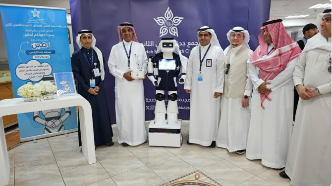 Humanoid robot Raseen was unveiled in a Jeddah mental health centre to support addiction recovery. (SPA)
