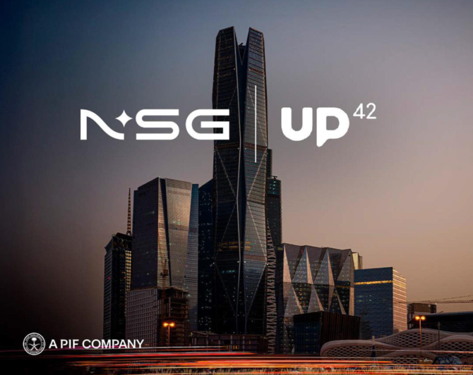 Neo Space Group, a space and satellite communications company under the Public Investment Fund, has launched Saudi Arabia’s first dedicated Earth observation marketplace. (SPA)