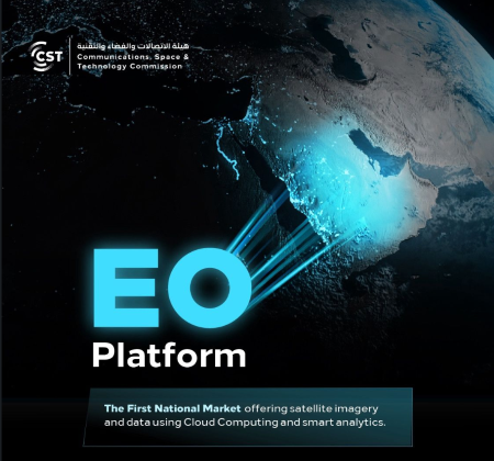 Neo Space Group, a space and satellite communications company under the Public Investment Fund, has launched Saudi Arabia’s first dedicated Earth observation marketplace. (SPA)