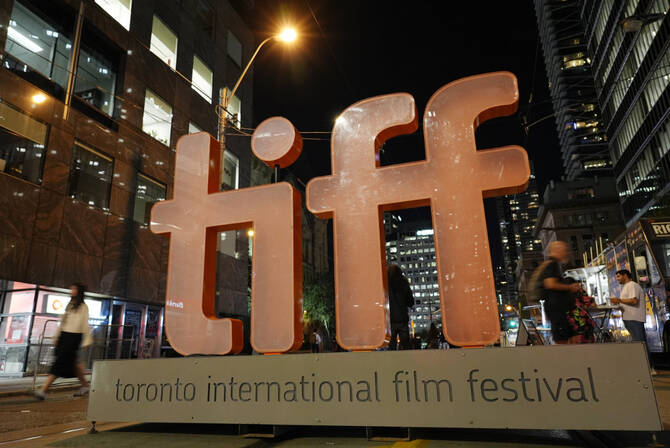 A sign for the Toronto International Film Festival appears on the opening night of the festival in Toronto on Sept. 5, 2024. (AP Photo/File)