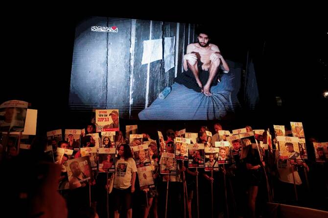Protest to demand the immediate release of hostages held in Gaza and to end the war in Tel Aviv, Israel. (Reuters)