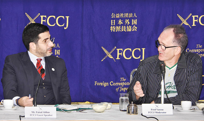 木曜日、東京の日本外国人記者クラブで話すアラブニュース編集長ファイサル・J・アッバス。（写真提供）