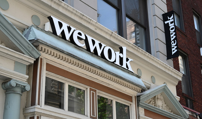 ニューヨーク市内の WeWork オフィス(AFP)