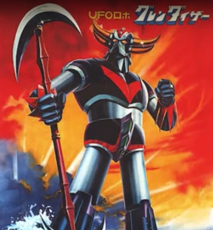 『グレンダイザー』はスーパーロボットが登場するテレビアニメシリーズだ。